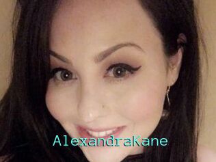 Alexandra_Kane