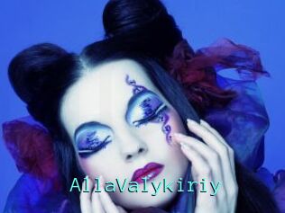 AllaValykiriy