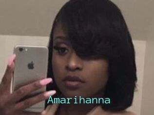 Amarihanna