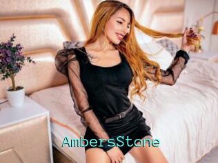 AmbersStone