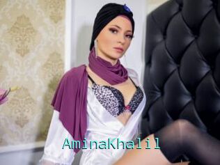AminaKhalil