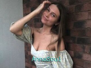 AnnaSoul Mobile Sex