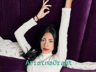 AriatnaGrant