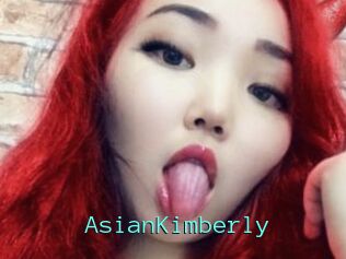 AsianKimberly Mobile Sex