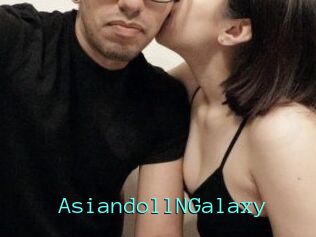 AsiandollNGalaxy
