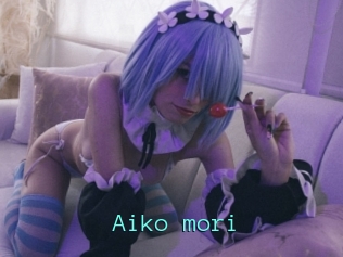 Aiko_mori