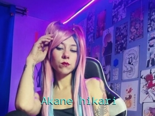 Akane_hikari