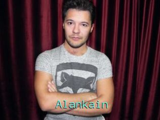 Alankain