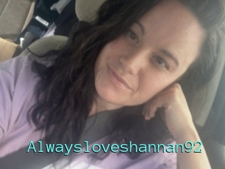 alwaysloveshannan92 Mobile Sex