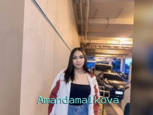 Amandamalkova