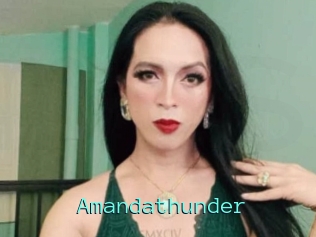 Amandathunder