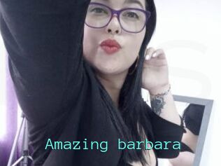 amazing_barbara Mobile Sex