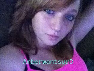 amberwantsurD Mobile Sex