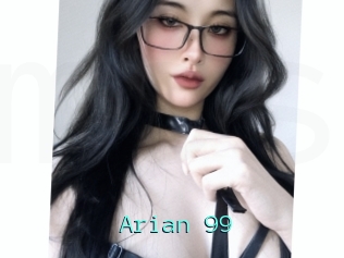 arian_99 Mobile Sex