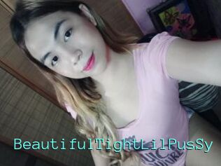 BeautifulTightLilPusSy Mobile Sex