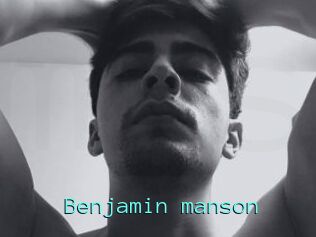 Benjamin_manson