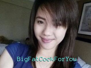 BigFatCockForYou