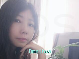 Bmeihua