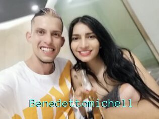 Benedettomichell