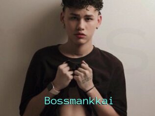 Bossmankkai