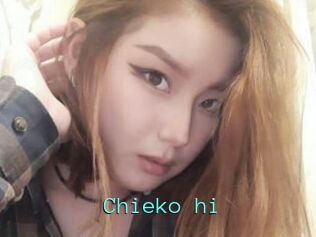 Chieko_hi