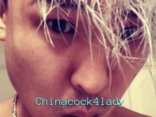 Chinacock4lady
