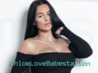 ChloeLoveBabestation