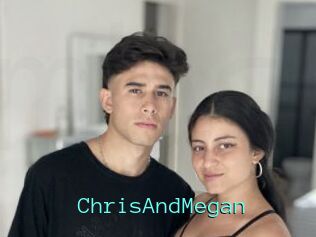 ChrisAndMegan