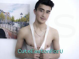 CuteEastonForU