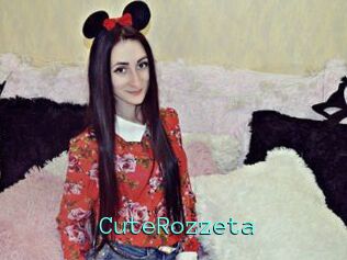 CuteRozzeta Mobile Sex