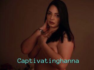 Captivatinghanna