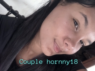 Couple_hornny18
