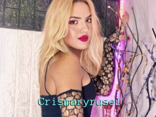 Crismaryrusel