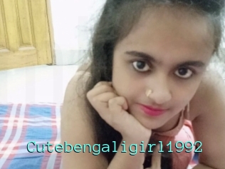 cutebengaligirl1992 Mobile Sex