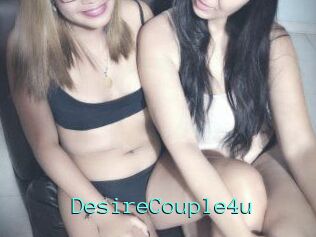 DesireCouple4u