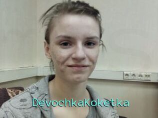 DevochkaKoketka