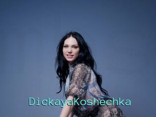 DickayaKoshechka