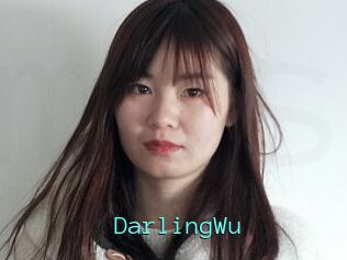 darlingWu Mobile Sex