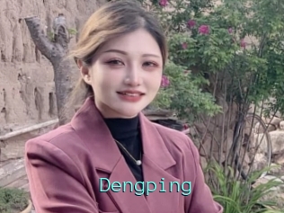 Dengping