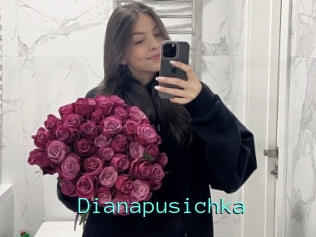 Dianapusichka