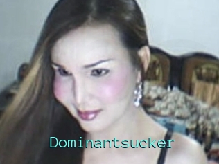 dominantsucker Mobile Sex