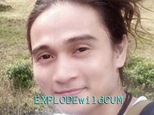 EXPLODEwildCUM