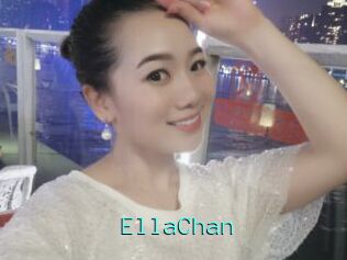 EllaChan Mobile Sex
