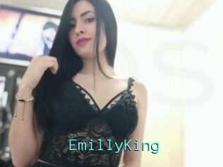 EmillyKing