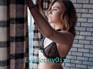 EvaHornyGirl Mobile Sex