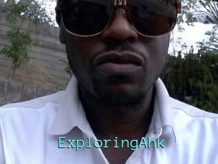 ExploringAhk