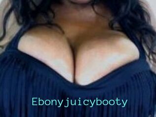 ebonyjuicybooty Mobile Sex