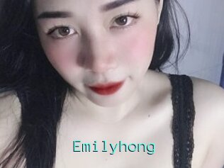 Emilyhong