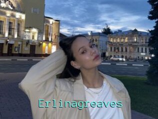 Erlinagreaves