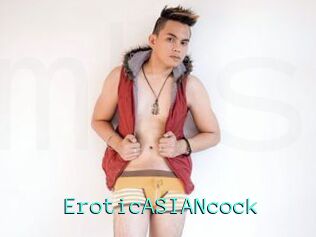 eroticASIANcock Mobile Sex